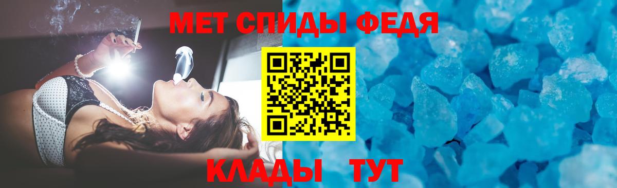 Amphetamine  Amphetamine  Вход с VPN  Междуреченск  Амфетамин Розовый 