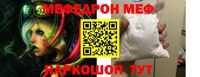 COCAINE Гусев