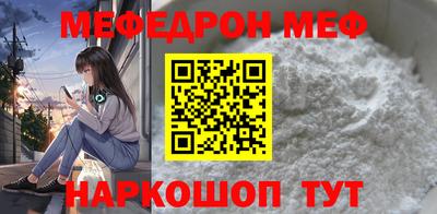 соль курить ск Гусиноозёрск