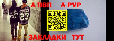 соль курить ск Гусиноозёрск