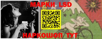 соль курить ск Гусиноозёрск