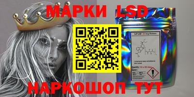 гашишное масло Гусь-Хрустальный