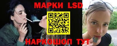 кокаин перу Усть-Илимск