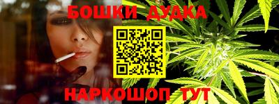 COCAINE Гусев