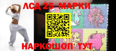 соль курить ск Гусиноозёрск