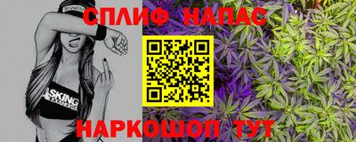 COCAINE Гусев