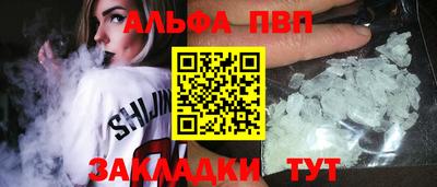 COCAINE Гусев