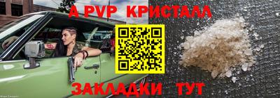 COCAINE Гусев