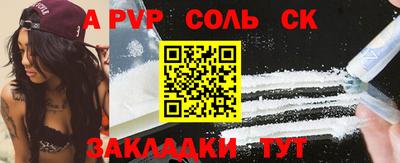 ешки Усть-Джегута