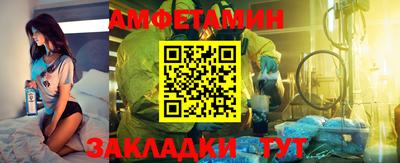 гашишное масло Гусь-Хрустальный