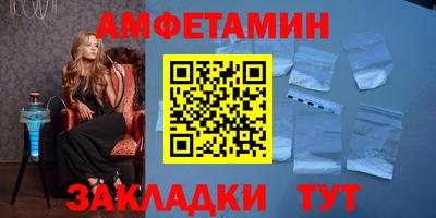 COCAINE Гусев