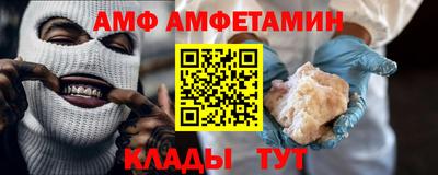 COCAINE Гусев