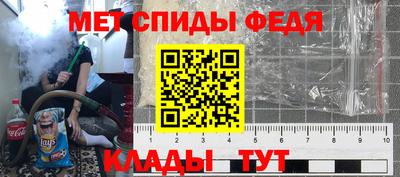 COCAINE Гусев