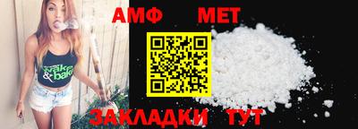 COCAINE Гусев