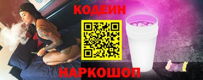 соль курить ск Гусиноозёрск