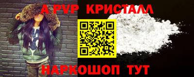 COCAINE Гусев