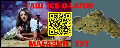 COCAINE Гусев